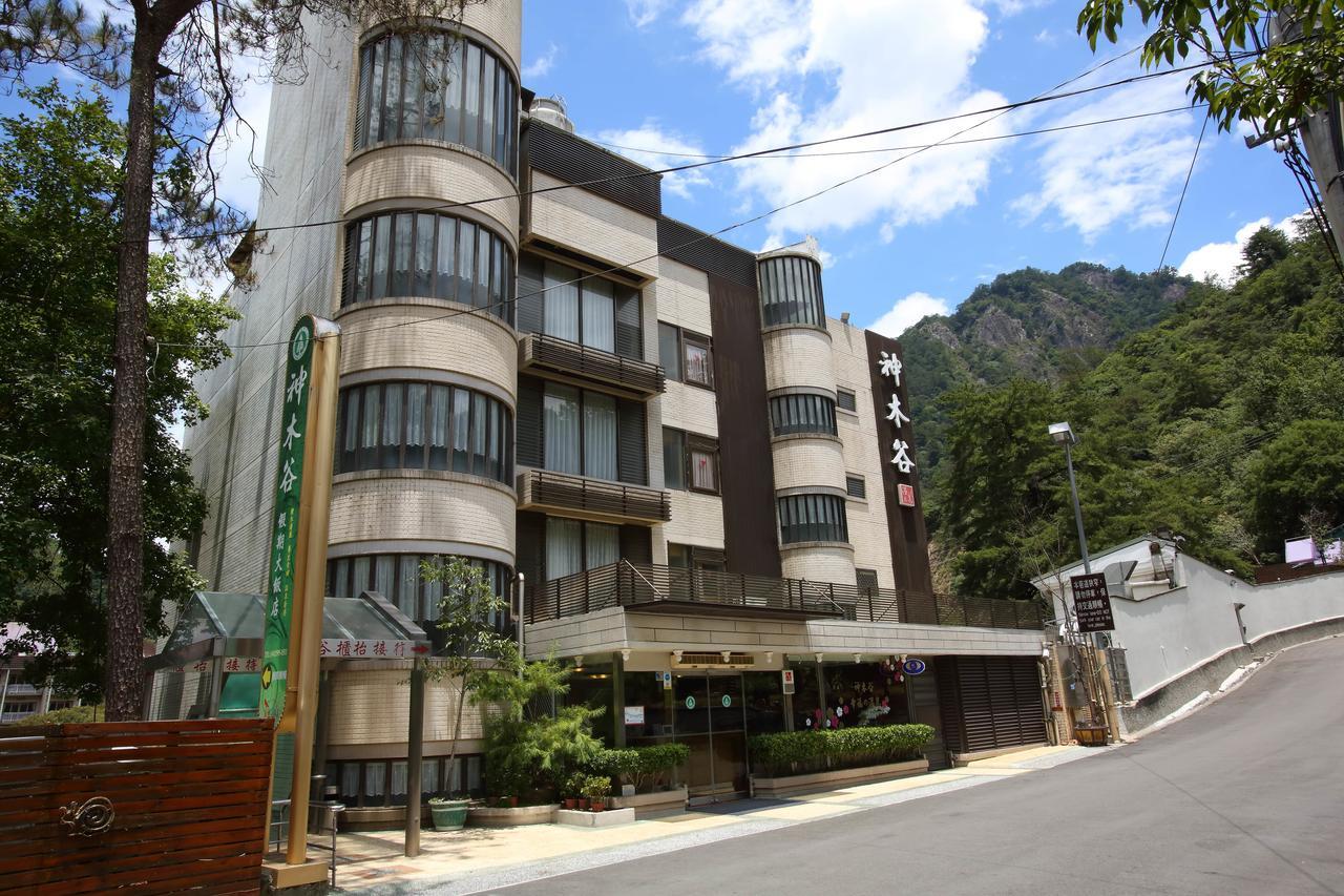 Utopia Holiday Hotel Heping  Zewnętrze zdjęcie