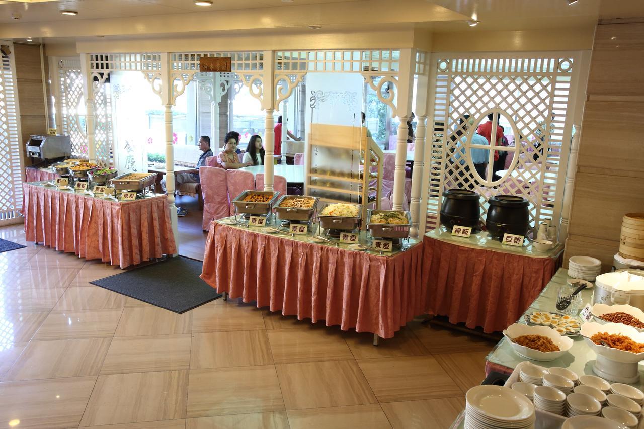 Utopia Holiday Hotel Heping  Zewnętrze zdjęcie